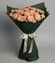 Букет Элегантный в Калитвенской