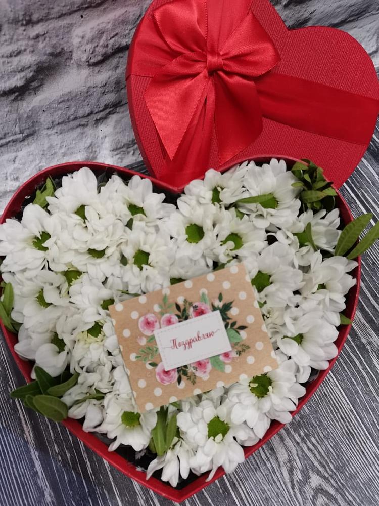 Цветочная композиция из Хризантемы в виде сердца в Калитвенской